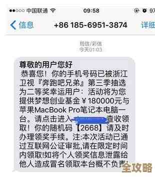 修仙还能这样玩？叠加套路飞升别说我没提醒你