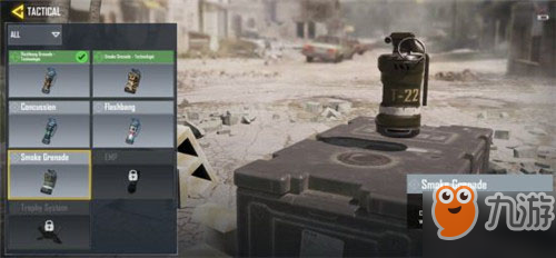 玩了几局诡秘之雷，生死狙击》手游英雄级手雷地煞到底值不值？碎碎念测评