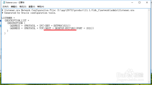 ORA-24170报错原因和解决办法,AQ创建的对象不能直接删,远程帮你搞定 ORA-24170报错原因和解决办法,AQ创建的对象不能直接删,远程帮你搞定