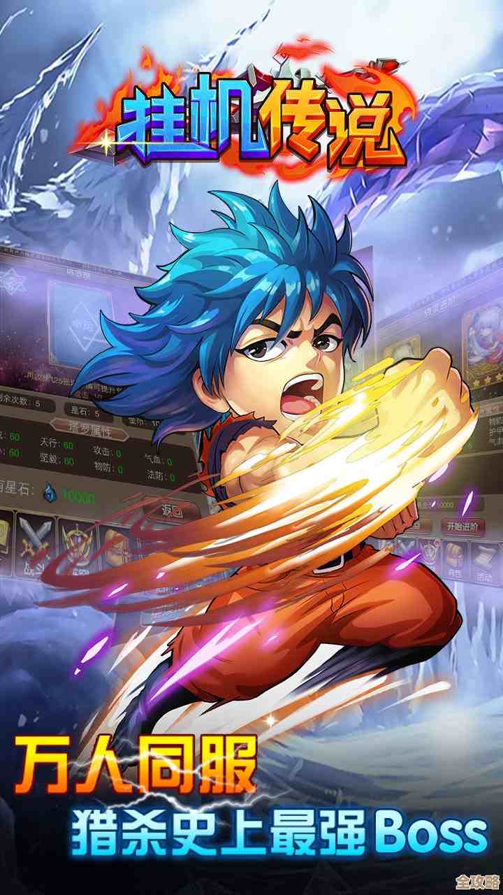 必玩的挂机传手游下载合集，口碑高人气的都在这儿.