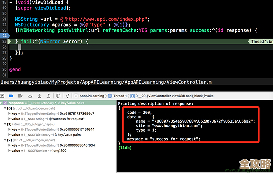 PHP5.5那些新玩意儿让MSSQL连接快了不少，php55-mssql真有戏