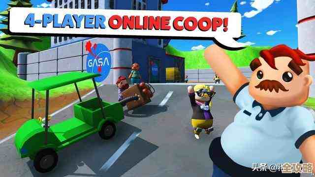 生存合作游戏《delivery pals》一群笨手笨脚的朋友边送货边苟且 生存合作游戏《delivery pals》一群笨手笨脚的朋友边送货边苟且