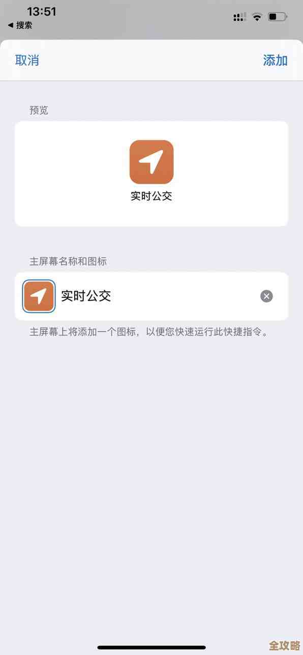 Redis编辑那些事儿，聊聊背后不为人知的细节和技巧