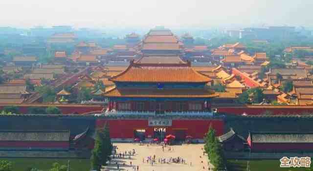 文明6里的紫禁城到底算哪个时代啊，模糊在哪儿