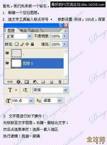 怎么动手弄个真合适自己的数据库，别光看教程，得自己琢磨着做才行