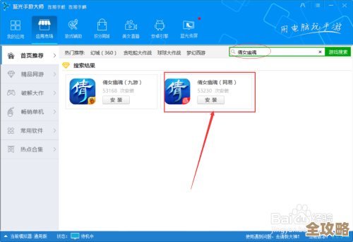怎么动手弄个真合适自己的数据库，别光看教程，得自己琢磨着做才行