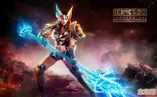 时空之刃祭司女枪泰拉攻略,宝石技能这样配靠谱吗… 时空之刃祭司女枪泰拉攻略,宝石技能这样配靠谱吗…