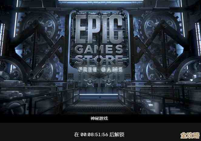 想买gta5但不清楚steam叫什么名字，去哪买才靠谱吧