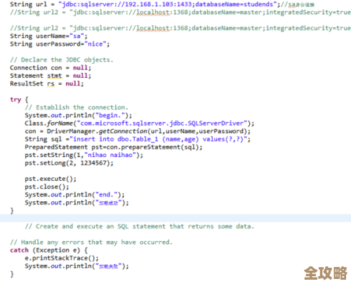 数据库访问其实也没那么复杂，直接连还是间接连，各有各的道理和适用场景