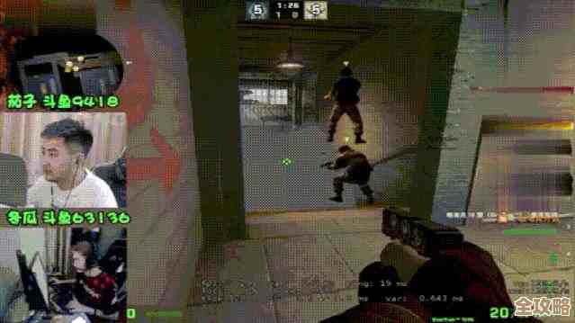 csgo网络延迟高.是我家网烂还是服务器抽风? csgo网络延迟高.是我家网烂还是服务器抽风?