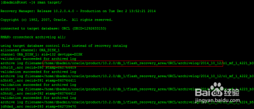 ORA-01497错误分析及ORACLE集群ANALYZE命令报错修复远程支持指南