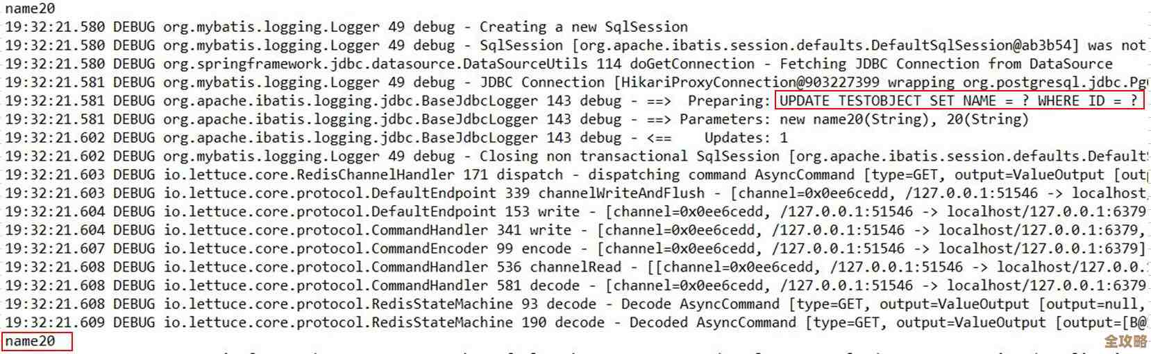 Redis里那个keys方法到底是啥，怎么用又有哪些坑和妙用呢？