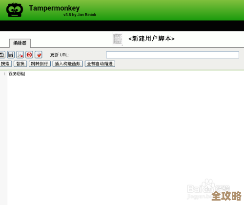 MySQL报错ER_KEYRING_AWS_INCORRECT_FILE怎么修复远程处理方案分享