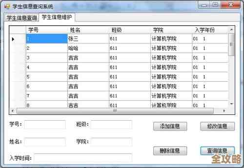 ORA-13000报错怎么解决，维度超范围导致的数据库故障远程帮你搞定