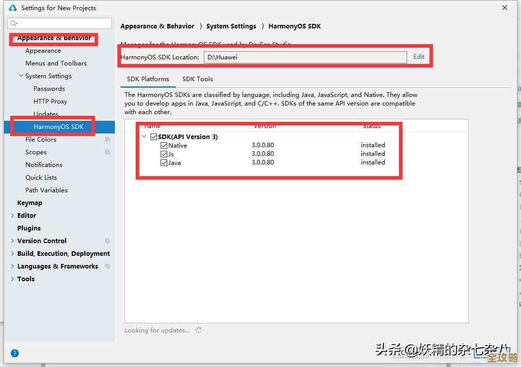 Redis扩展缓存怎么用窗口模式部署，实际操作和注意点分享