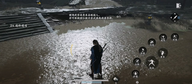 燕云十六声经验溢出问题怎么回事，几个可行处理办法说下