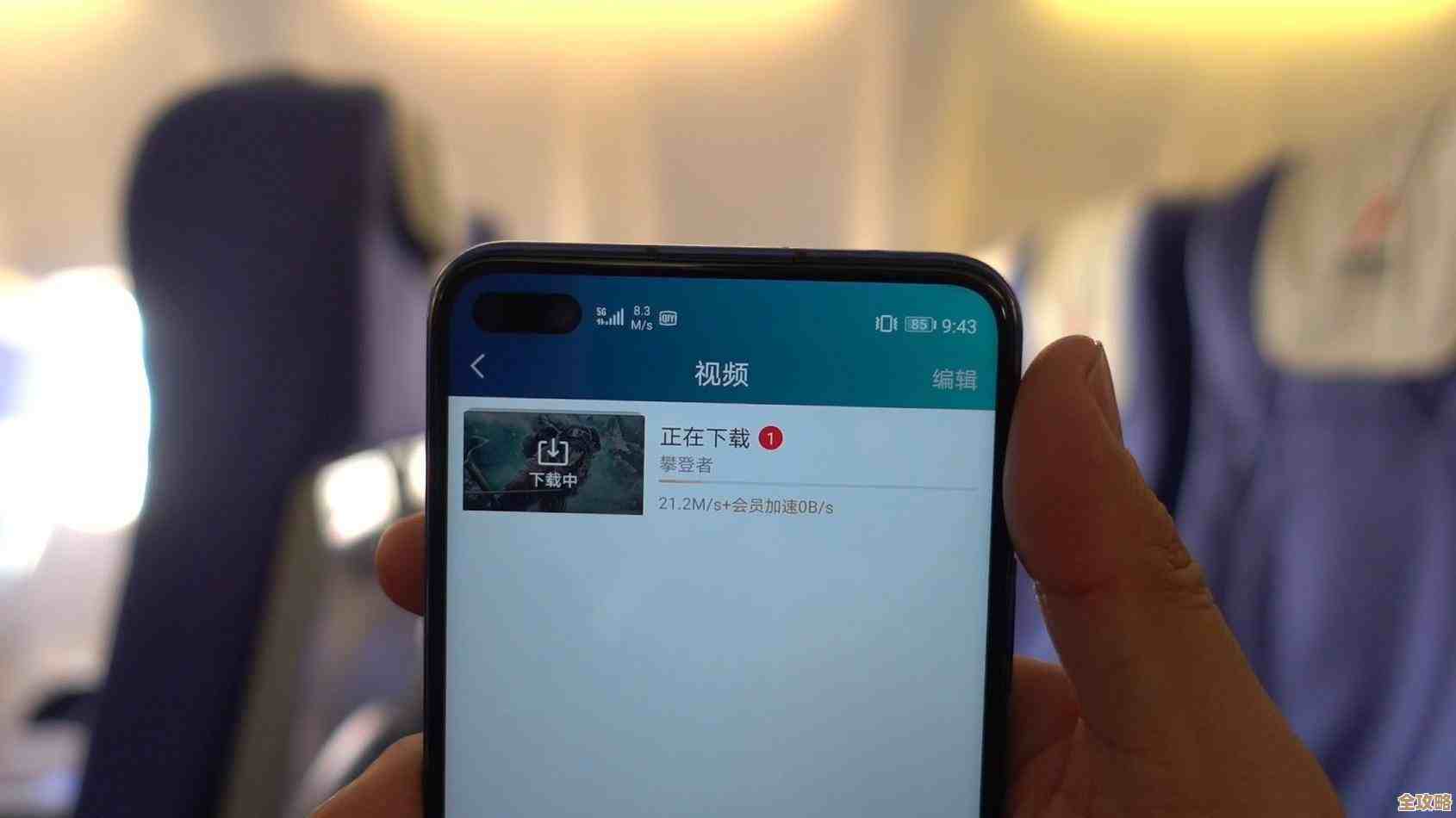 好玩的单机独立游戏下载，飞机上离线也能玩的那种…