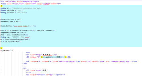 P项目里怎么接数据库啊,jsp那边连接步骤和那些得注意的地方讲讲 P项目里怎么接数据库啊,jsp那边连接步骤和那些得注意的地方讲讲
