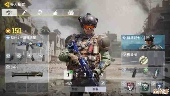 使命召唤手游传说角色多少钱，怎么买划算还挺纠结…