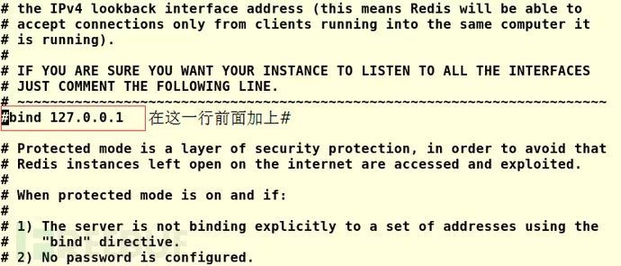 Redis禁用指令那些事儿，怎么绕过DISABLE限制偷偷玩转Redis