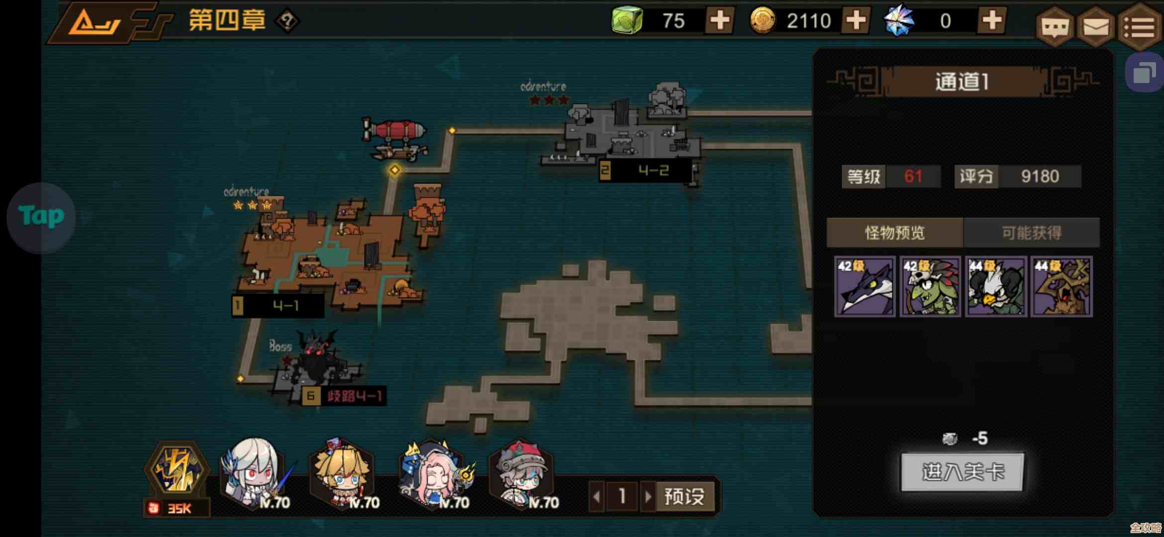 叠入深渊新人必看要点与注意事项，那些小细节别直接跳过