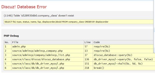 ORA-01876报错年份限制问题导致数据库异常，远程协助修复方案分享
