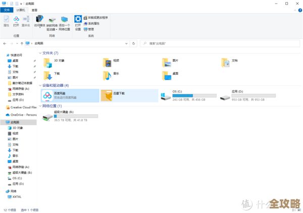 Access数据库开发实践，教你怎么更快更好地管理和利用数据，提升工作效率