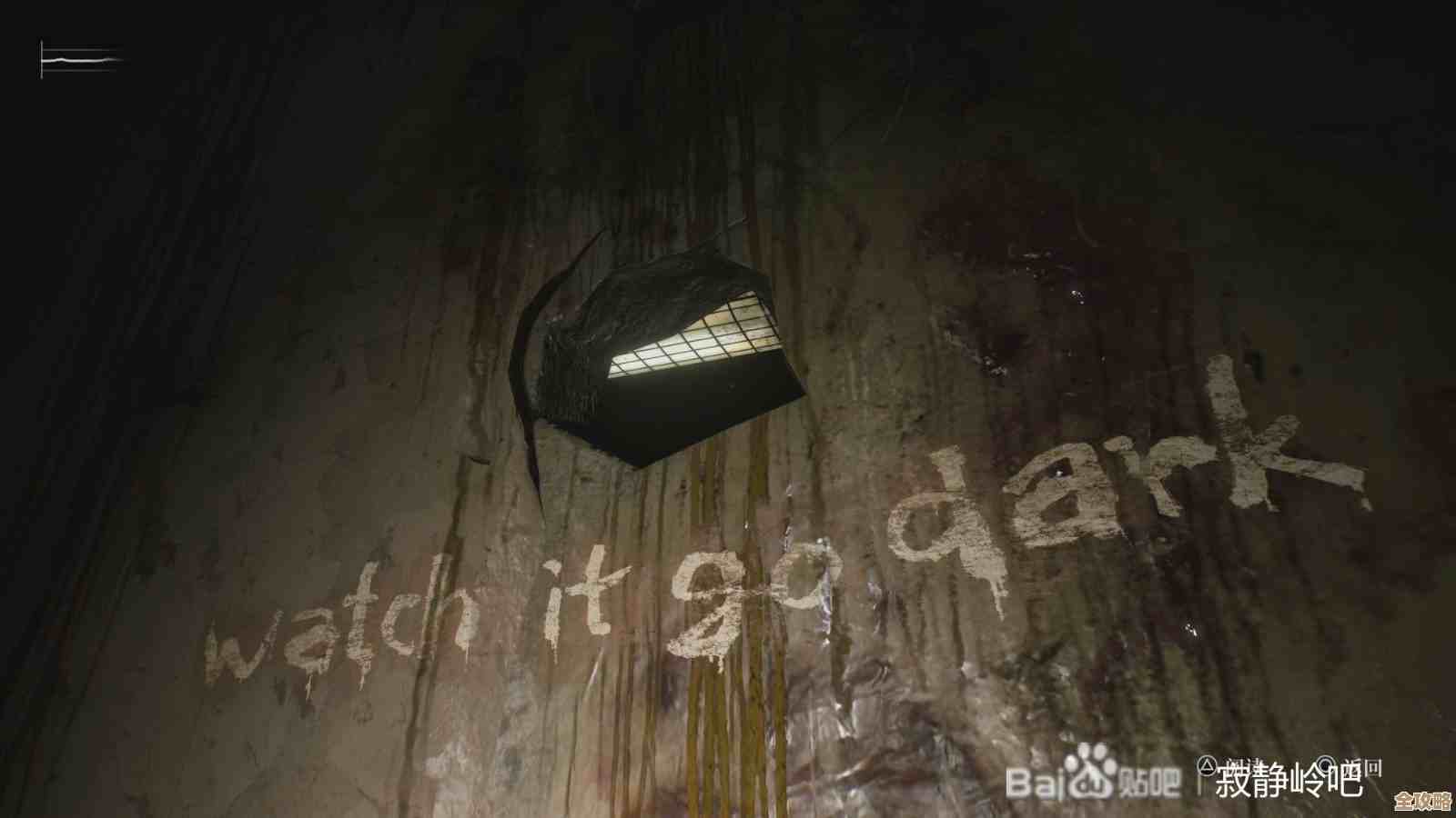 寂静岭2重制版医院里世界铁箱怎么破？解谜技巧步步带你走，别慌