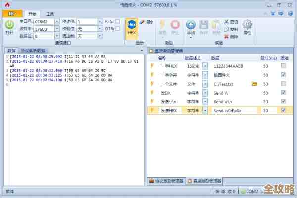 用VB怎么搞定数据库里那些烦人的重复数据,简单又实用的删除方法分享 用VB怎么搞定数据库里那些烦人的重复数据,简单又实用的删除方法分享