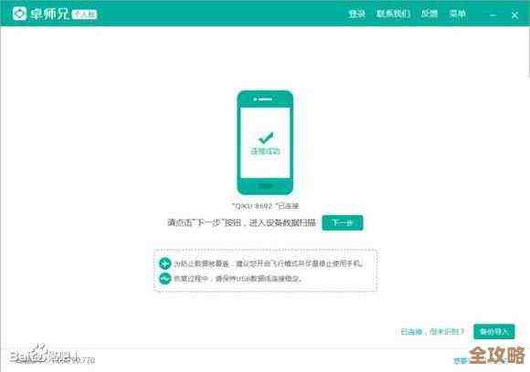 用VB怎么搞定数据库里那些烦人的重复数据,简单又实用的删除方法分享 用VB怎么搞定数据库里那些烦人的重复数据,简单又实用的删除方法分享
