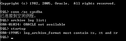 ORA-54016报错怎么破，列表达式错了远程帮你修复方案分享