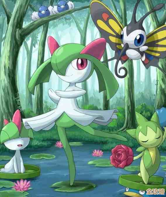 宝可梦大集结沙奈朵持有物选什么好.输出还是辅助?