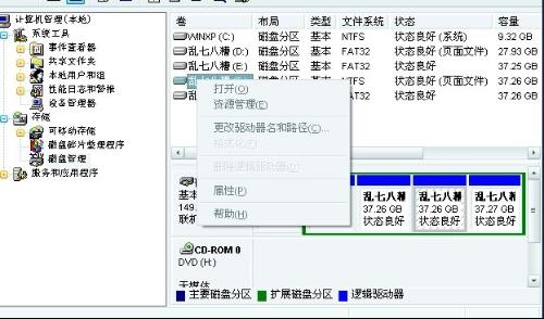 ORA-12992报错咋整，删不了主键列，远程帮你搞定故障
