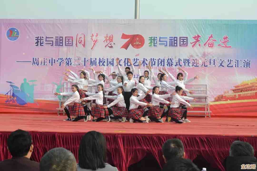 云校园在广州教育展亮相，展示未来学校的云端新风貌和无限可能