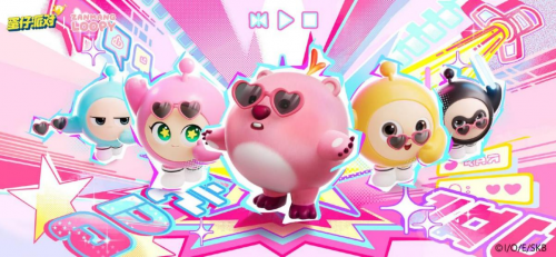 蛋仔派对丸子使用方法要重塑了？试着这么用