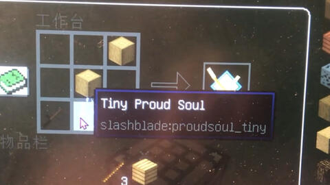 匠屋异闻录派遣玩法怎么上手，零散心得和没说完的技巧