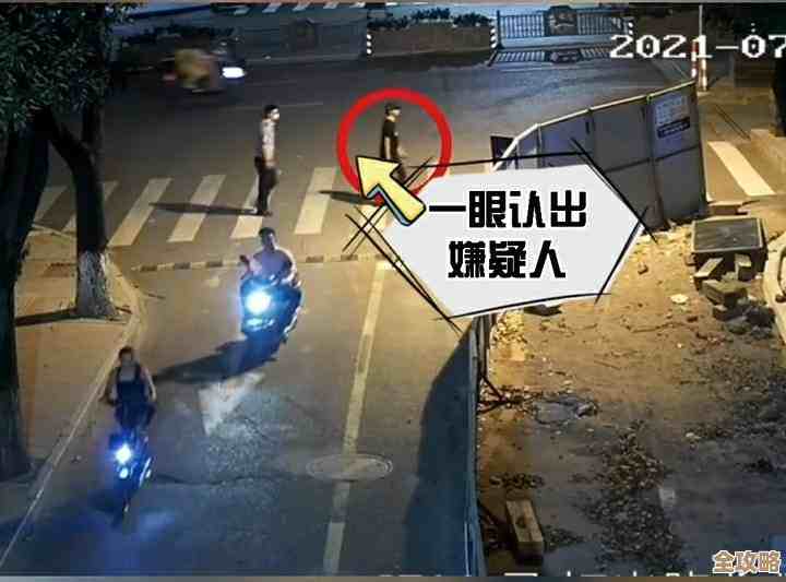 新月同行废楼房东记全结局攻略，顺手捡漏的隐藏路线和结局备忘