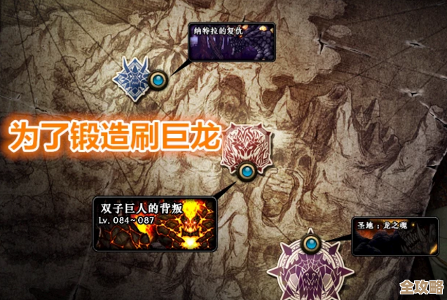 dnf哪个职业增幅好上手,别表面看着厉害 dnf哪个职业增幅好上手,别表面看着厉害