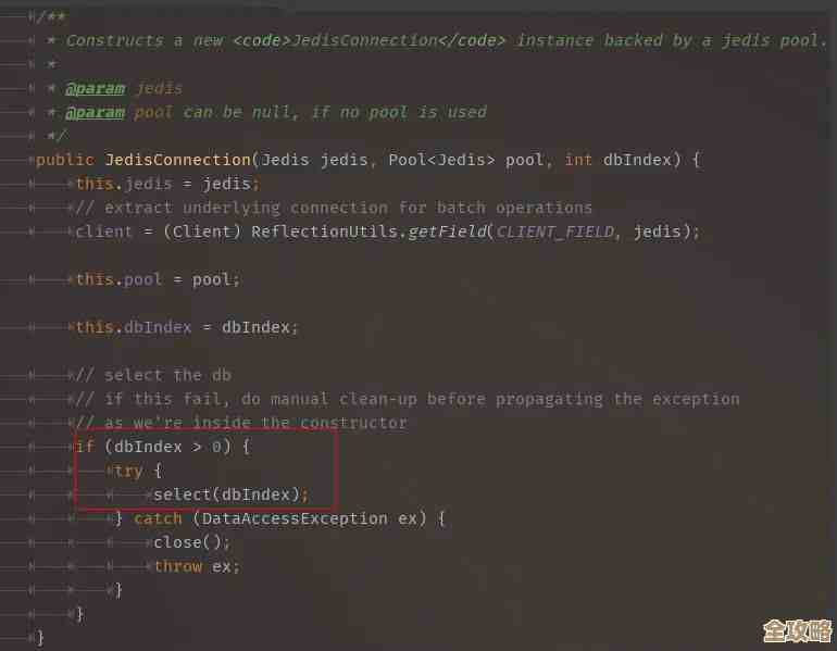 监控Redis其实就是盯着它运行，确保不出问题，避免服务崩溃啥的保障稳定啦