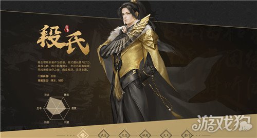 剑侠世界手游，段氏跟武当派对拼，真不好说谁更强.