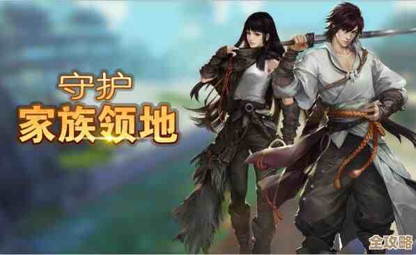 剑侠世界手游，段氏跟武当派对拼，真不好说谁更强.