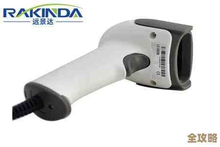 数据库扫描枪用起来真快，输入数据效率蹭蹭往上涨，感觉未来发展空间挺大