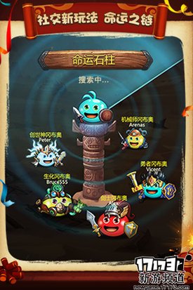 不思议迷宫捡垃圾组合玩法，那些不靠谱但靠运气能用的搭配，好像挺有意思