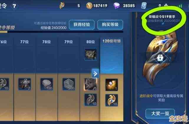 绝区零电子战场乱斗速通攻略碎片，装备配法和卡点实战笔记