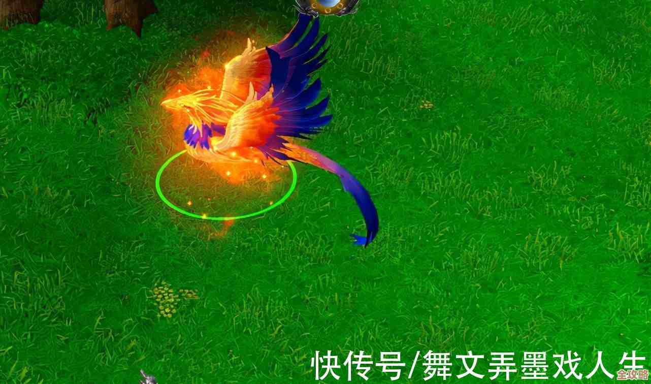 魔兽争霸里到底哪个族能弄到火凤凰，记得好像不是所有族都有…