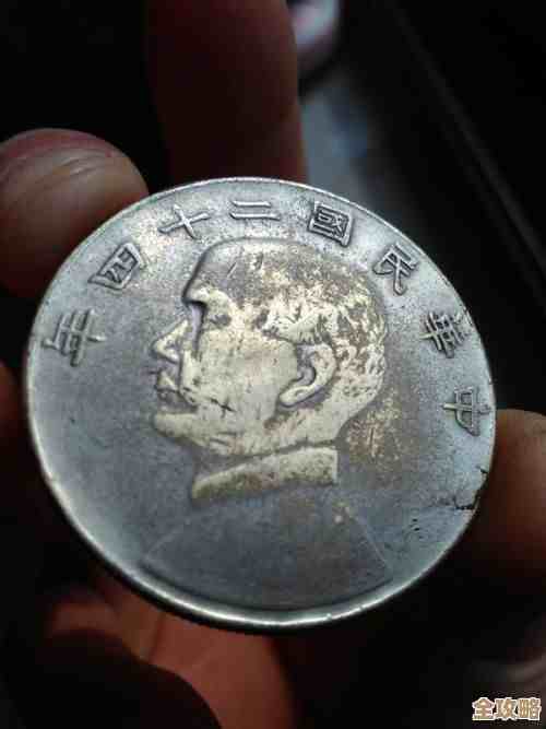 神仙道里的元宝多少钱一克？换算方法和行情碎碎念.