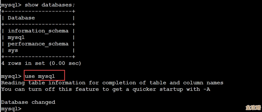 mssql连接被拒绝10061错误咋整，常见原因和快速解决思路分享