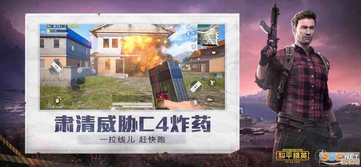 和平精英单字ID没人取的那些名字,伤感一个字也能戳人心… 和平精英单字ID没人取的那些名字,伤感一个字也能戳人心…