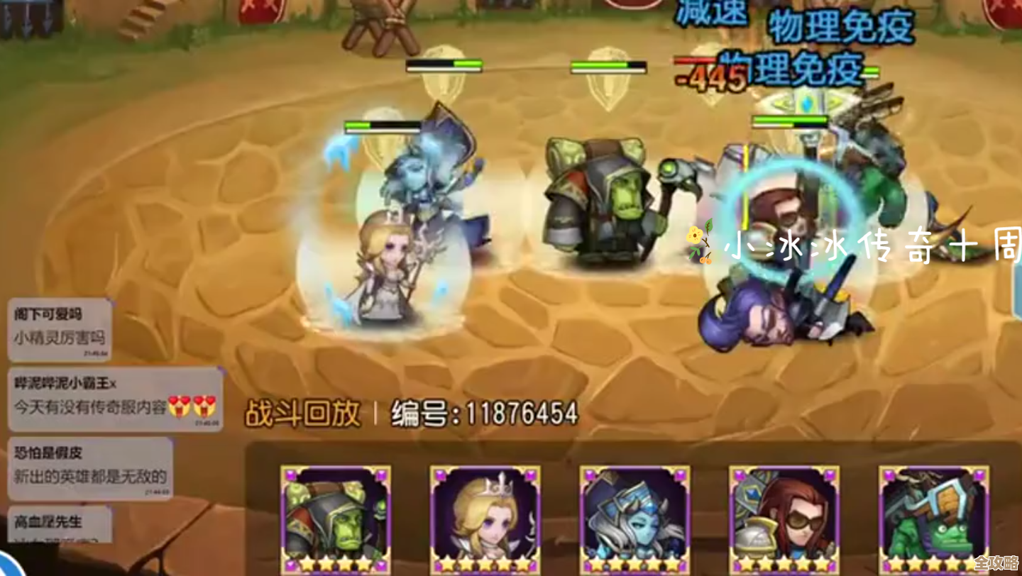 小冰冰传奇怀旧服赏金猎人要不要抽，我的随想和糙建议给你参考