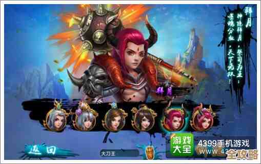 仙剑世界门派选择攻略，想当输出还是奶爸？先看看这些优缺点